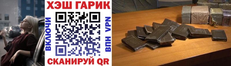 магазин продажи наркотиков  Сычёвка  Гашиш ice o lator 