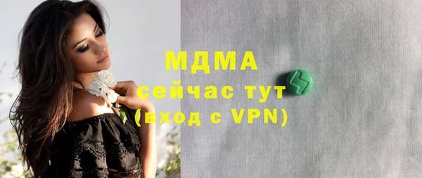 кокаин перу Майский