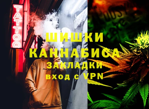 МДМА Абинск