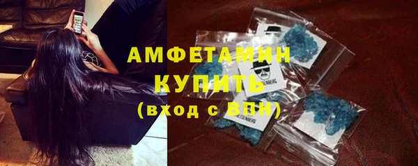кокаин перу Майский