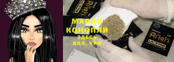 кокс Магадан