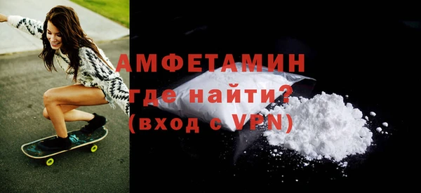 кокаин перу Майский