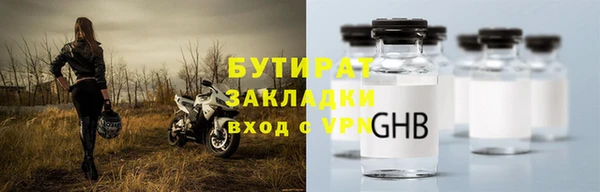 кокс Магадан