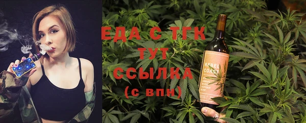кокс Магадан