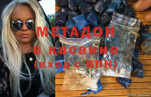 мдпв Абаза
