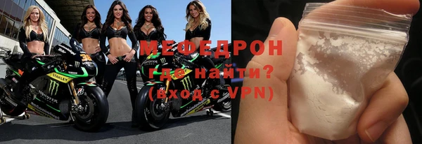 кокс Магадан
