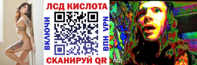 где купить   Сычёвка  Марки N-bome 1,5мг 